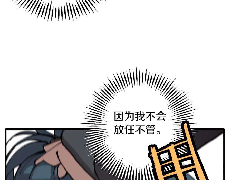 281.jpg