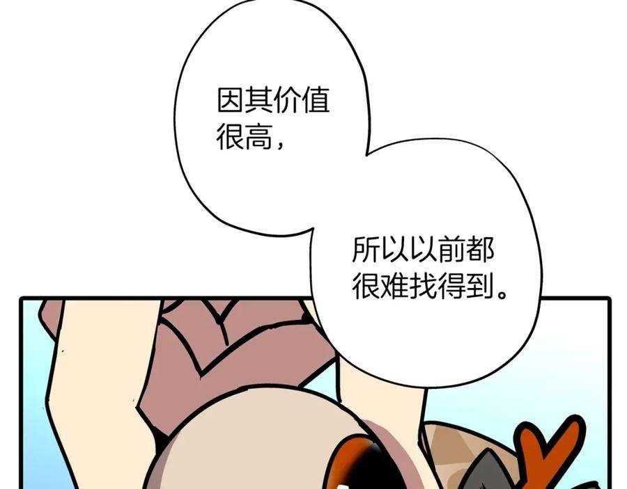 99.jpg