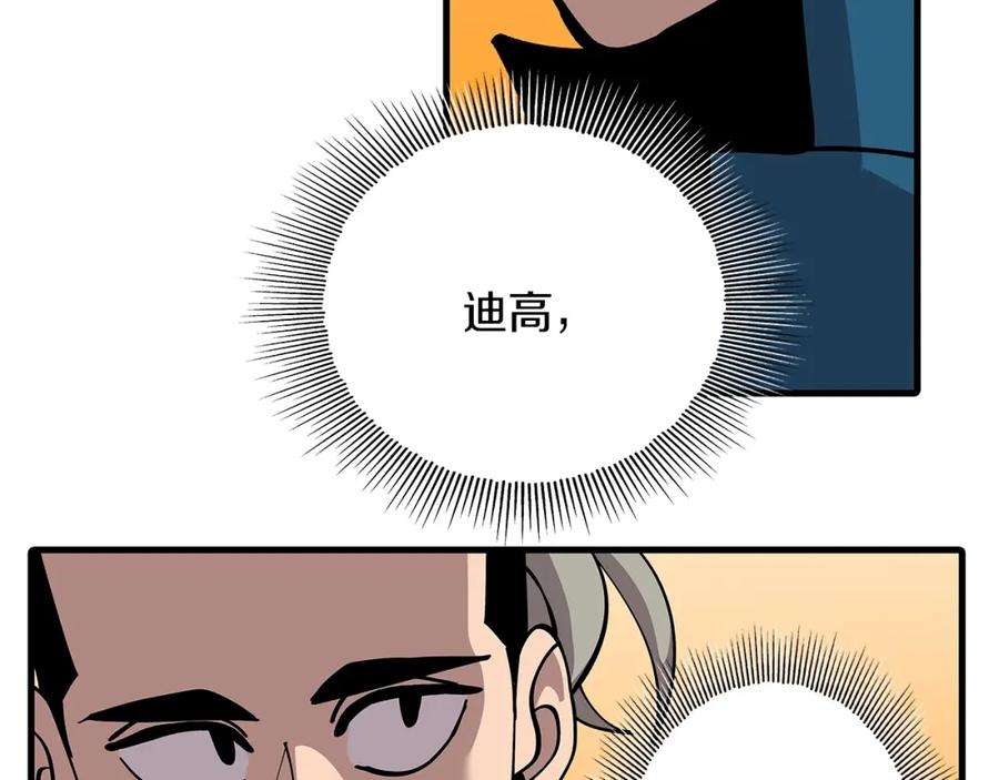 149.jpg