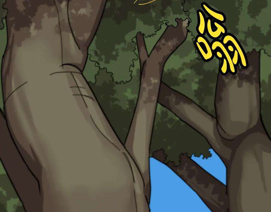 121.jpg