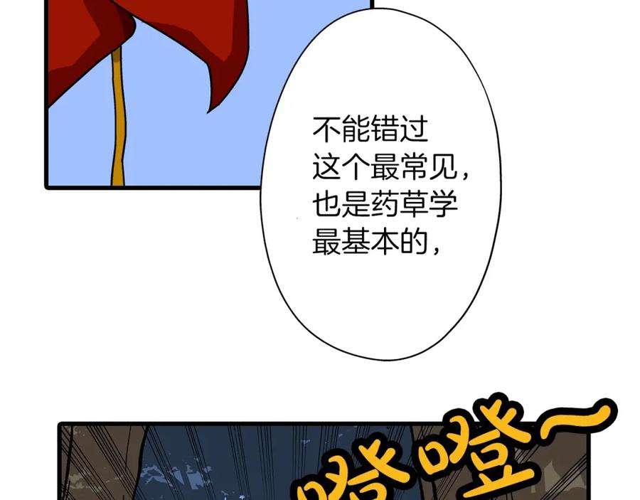 71.jpg