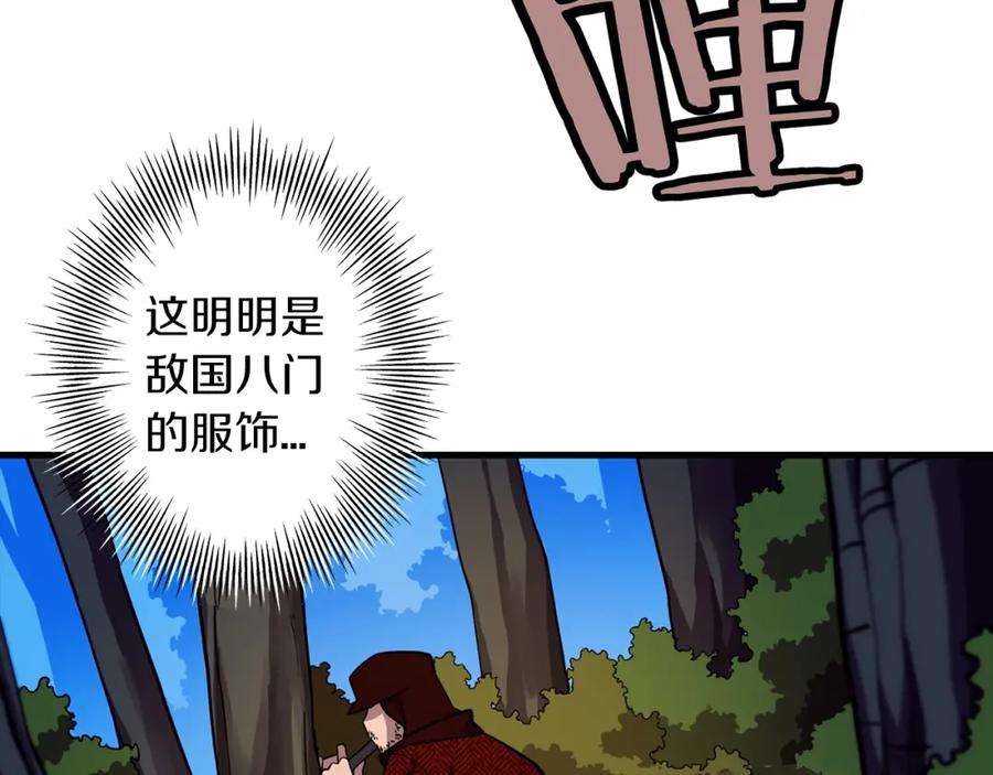 122.jpg