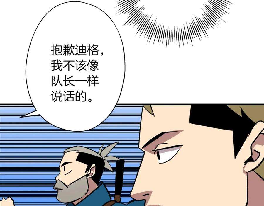 105.jpg
