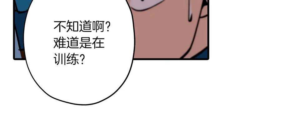 78.jpg