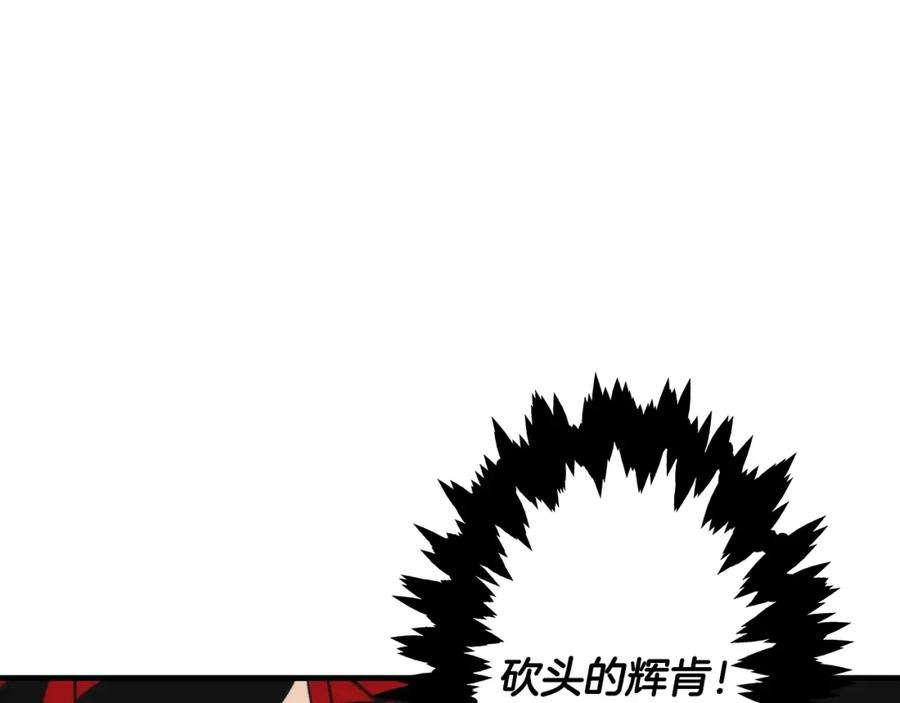112.jpg