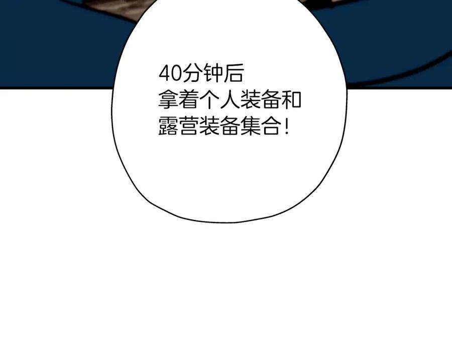 154.jpg