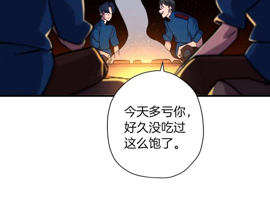 91.jpg