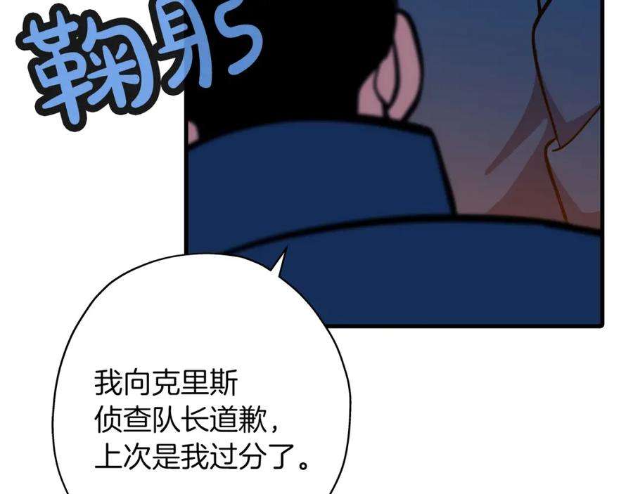 98.jpg
