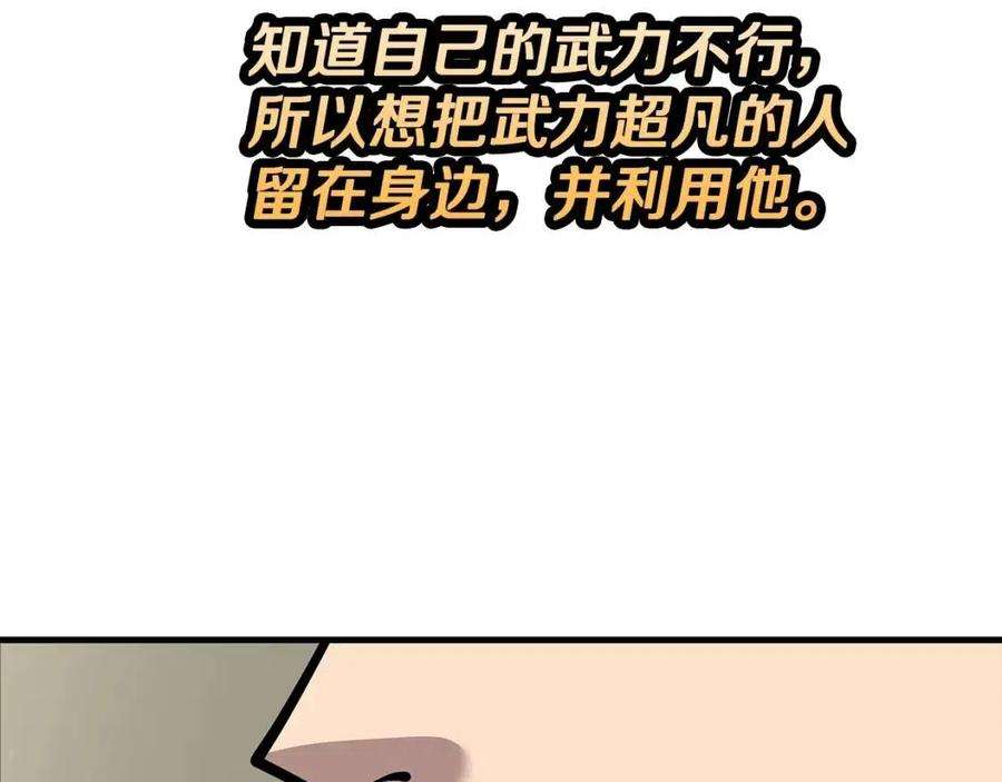 139.jpg