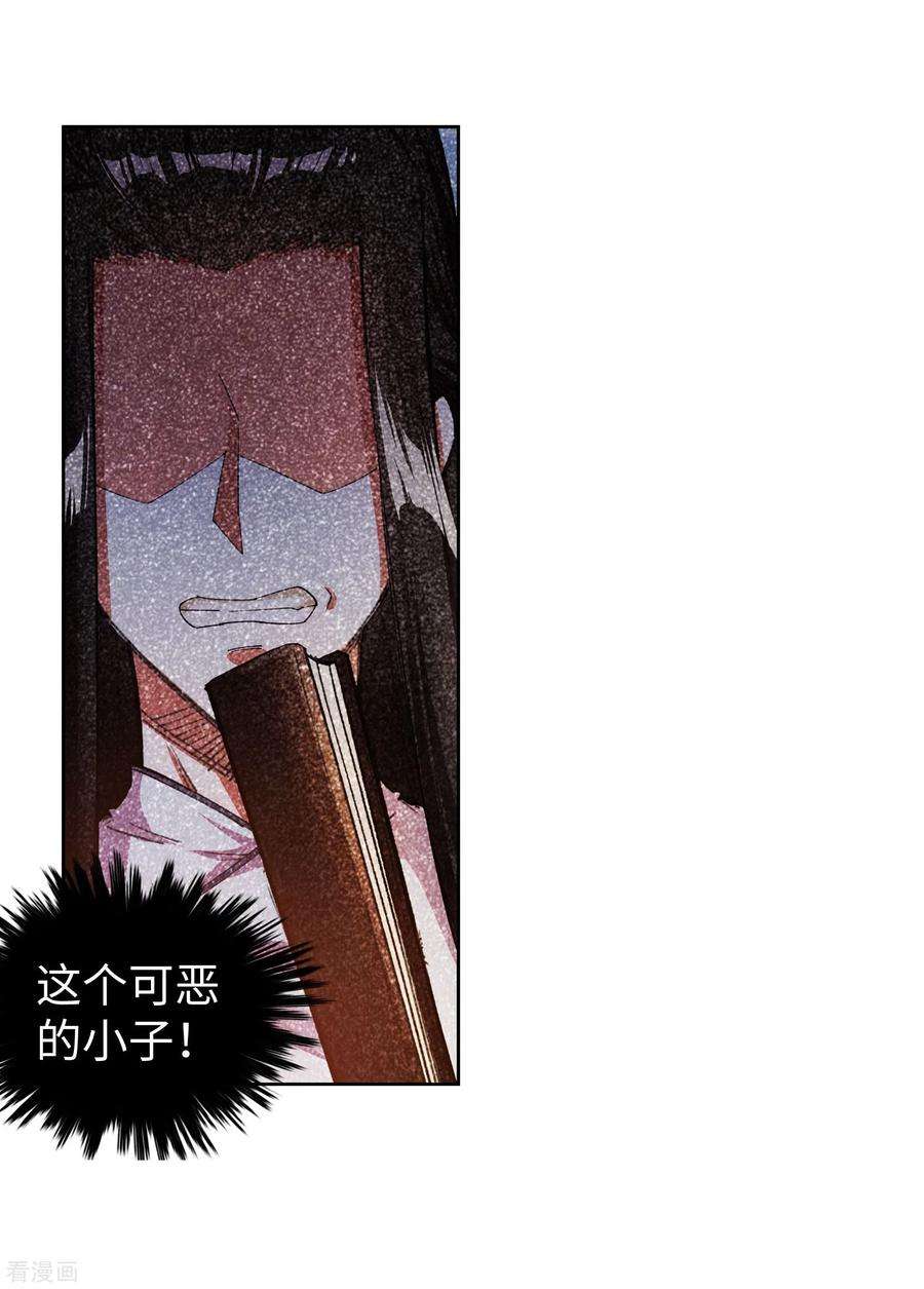 26.jpg