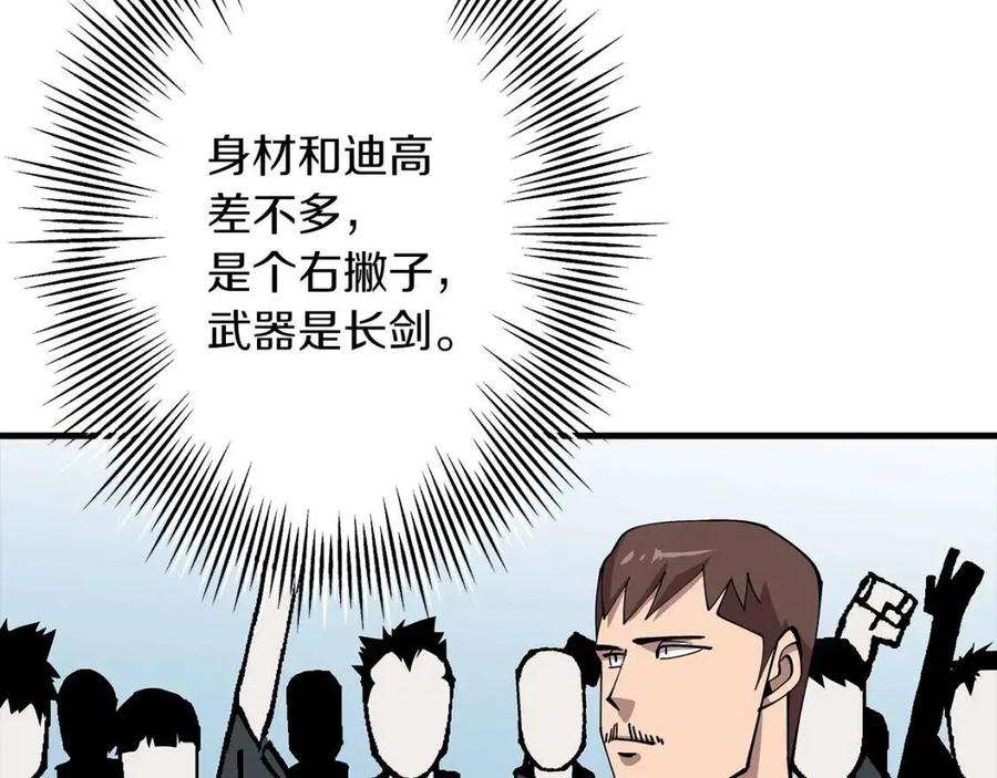 102.jpg