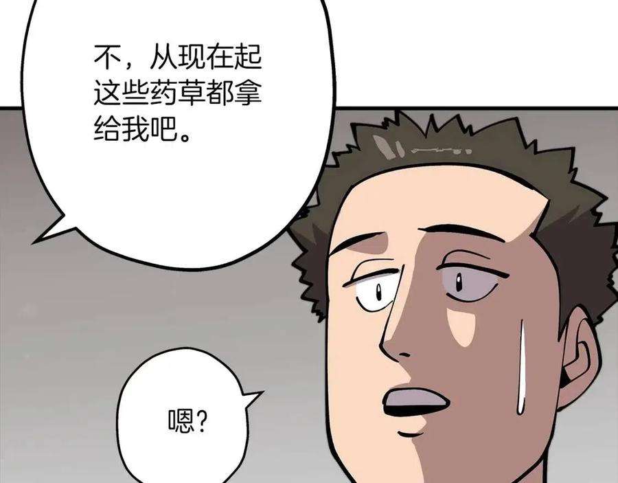179.jpg