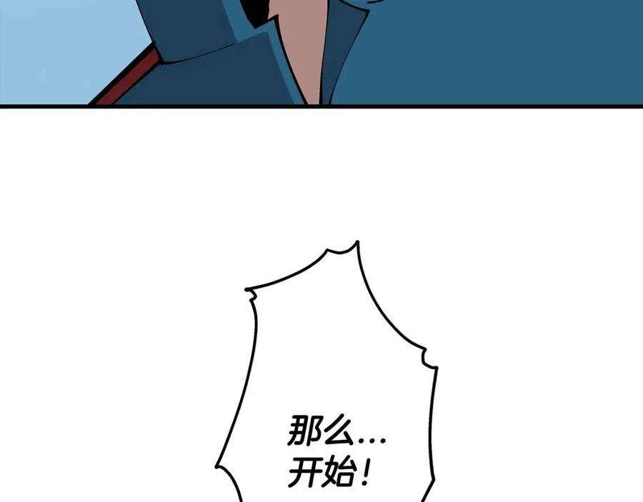 112.jpg