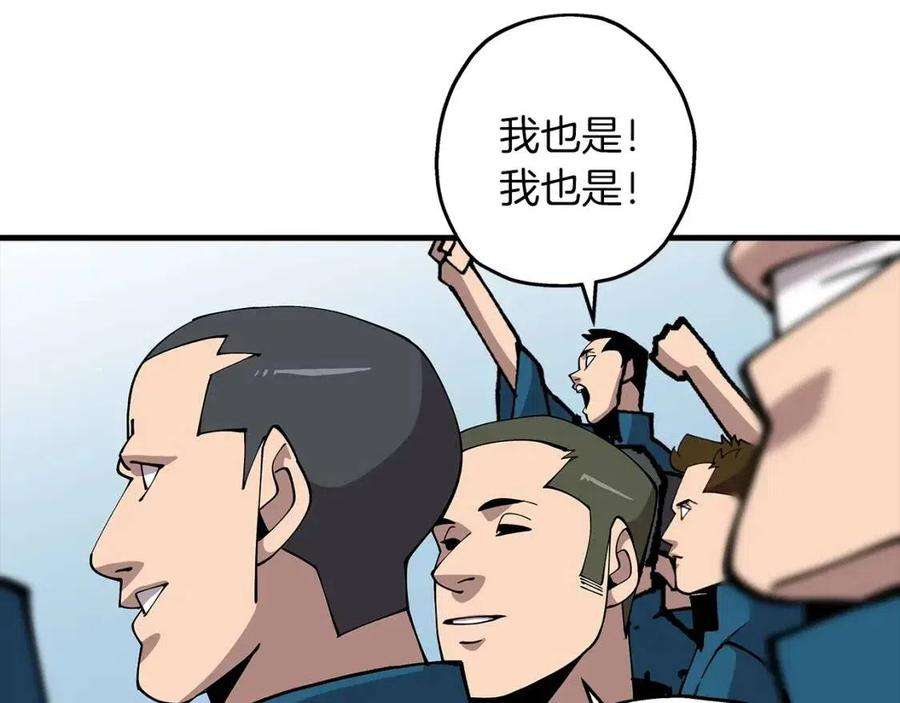 96.jpg