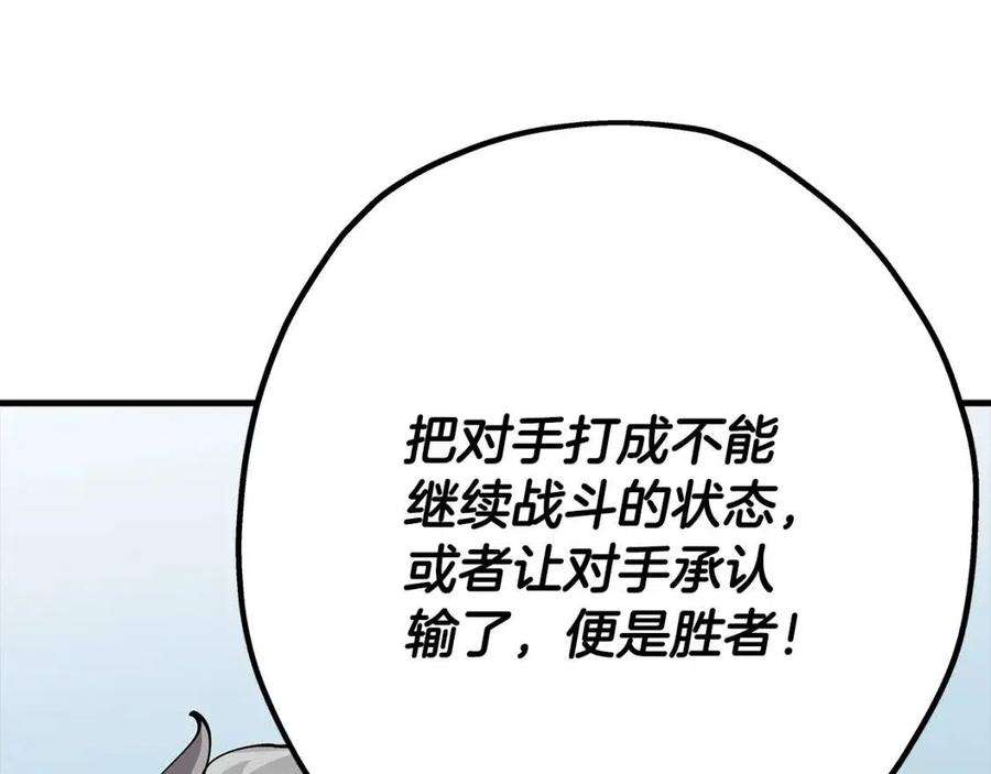 110.jpg