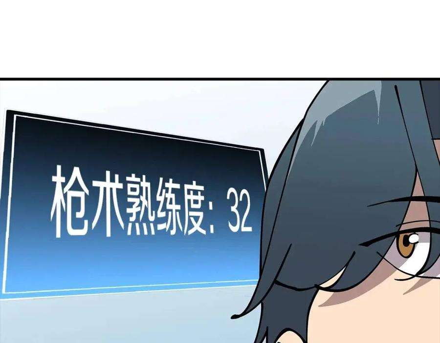 77.jpg
