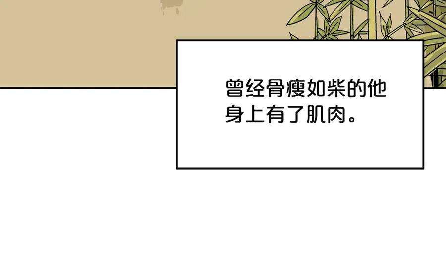179.jpg