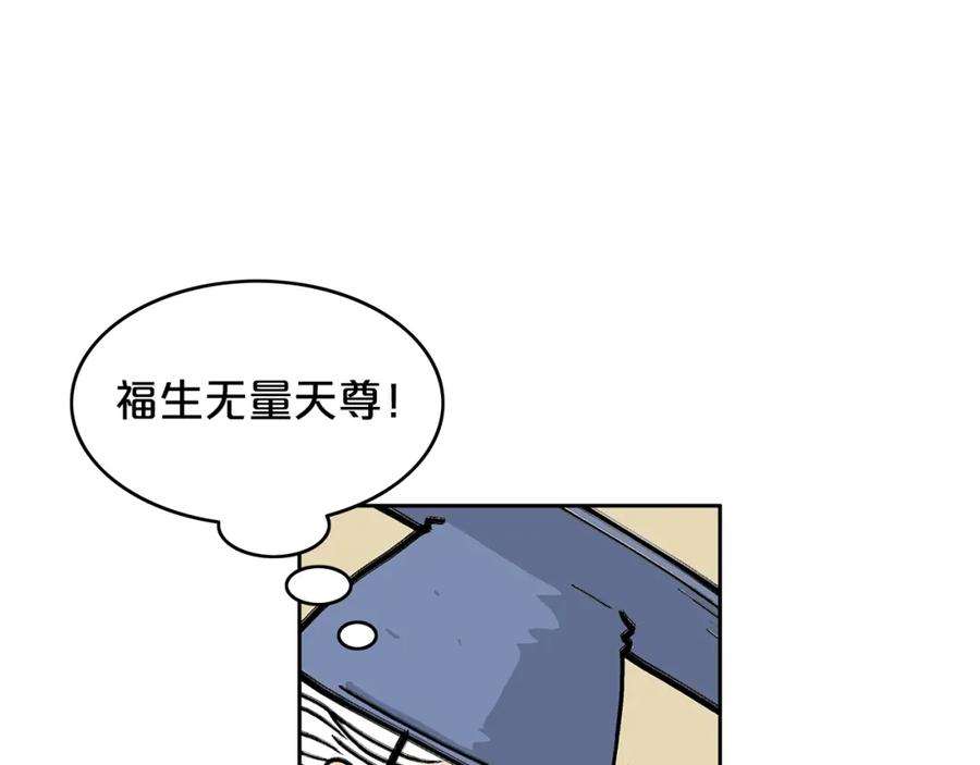88.jpg