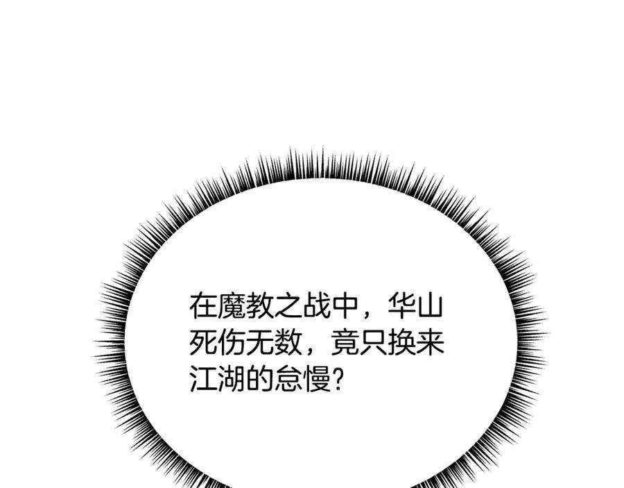80.jpg