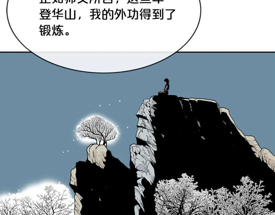 84.jpg