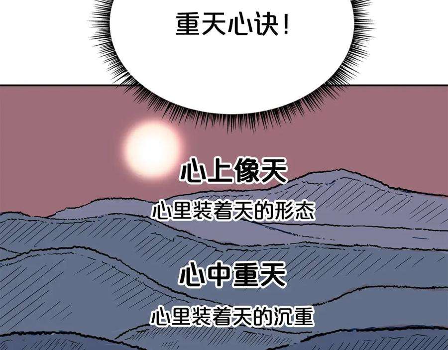 89.jpg