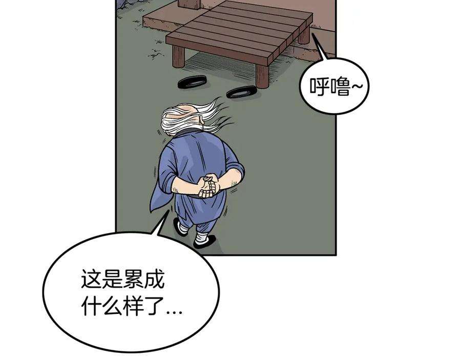 113.jpg