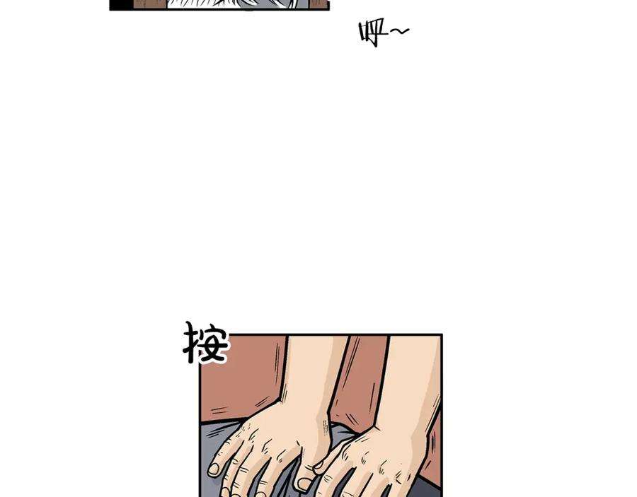 116.jpg