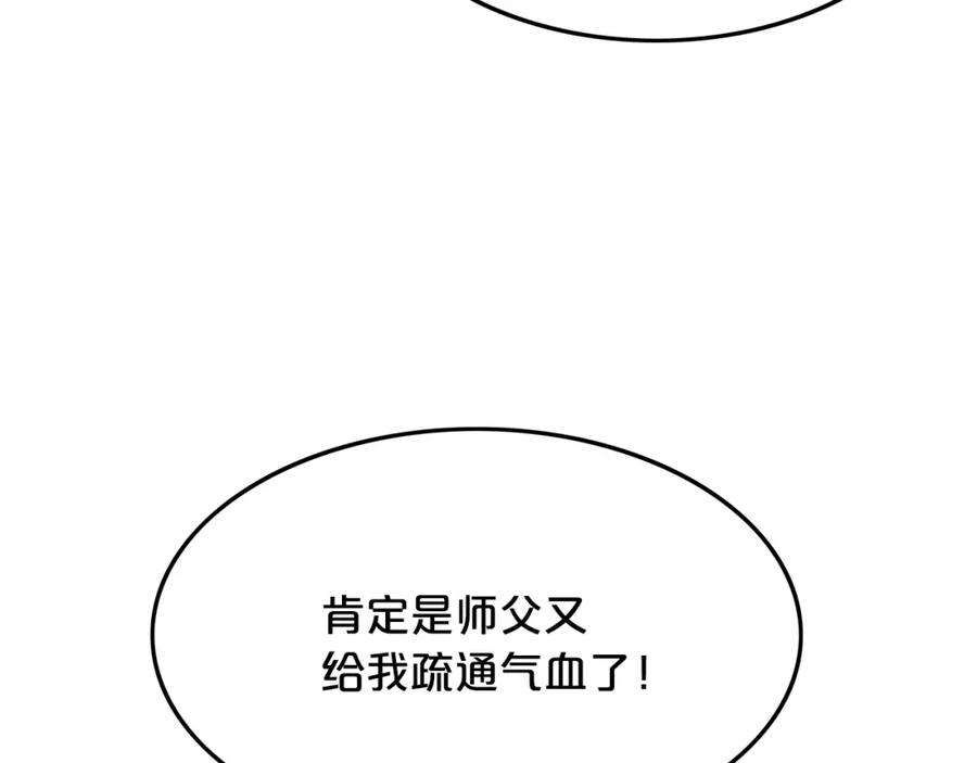 124.jpg