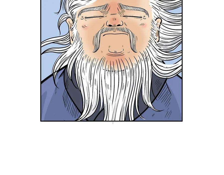 45.jpg