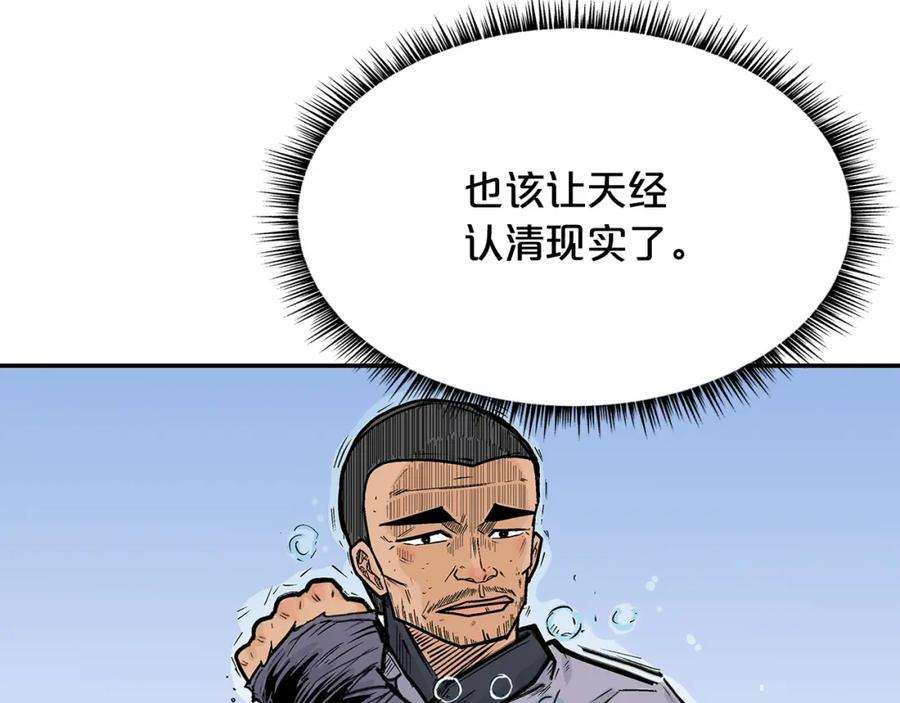 159.jpg
