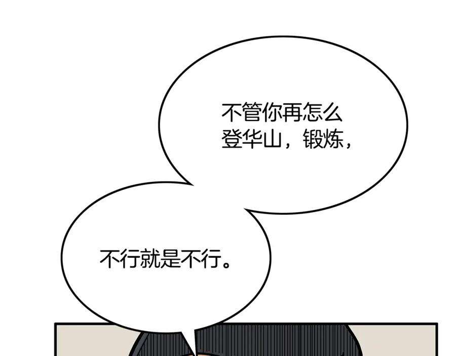 77.jpg