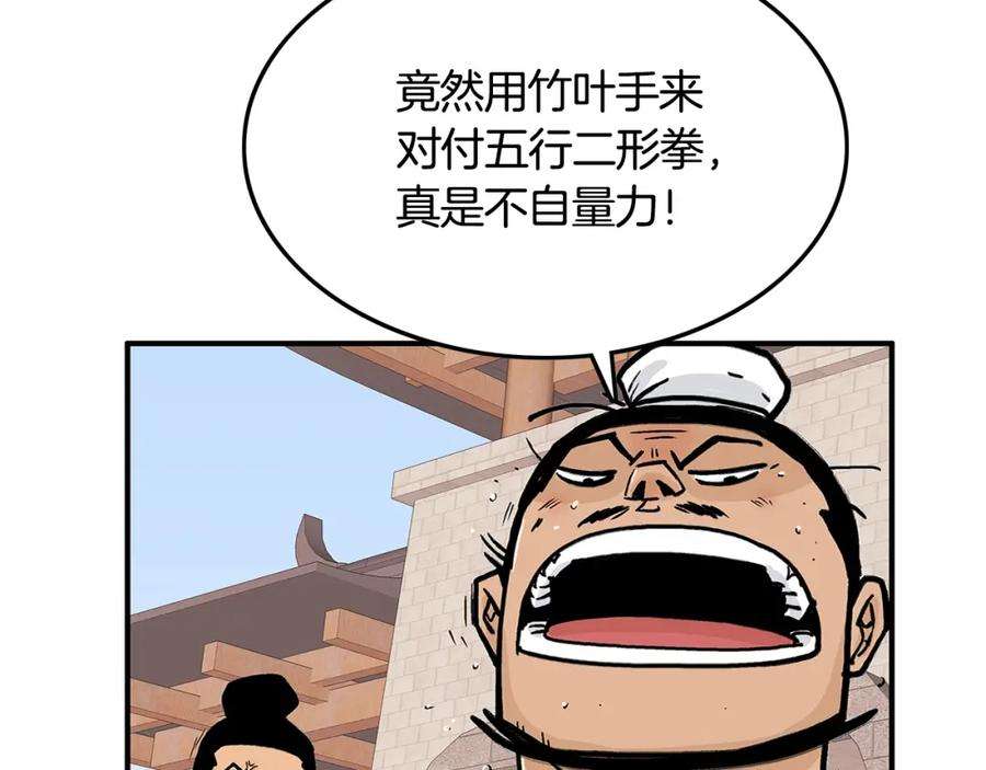 73.jpg