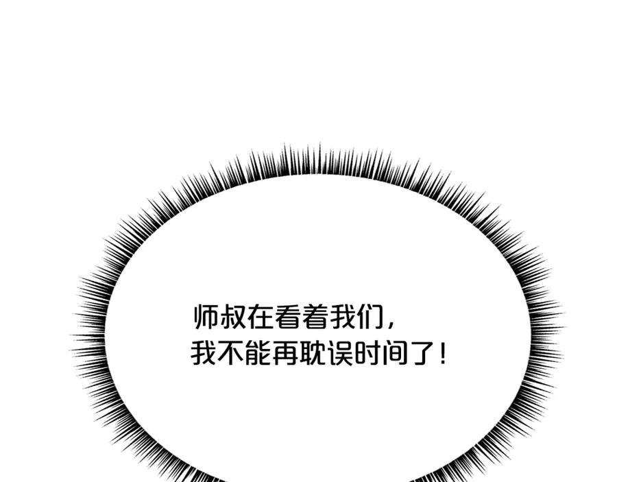 94.jpg