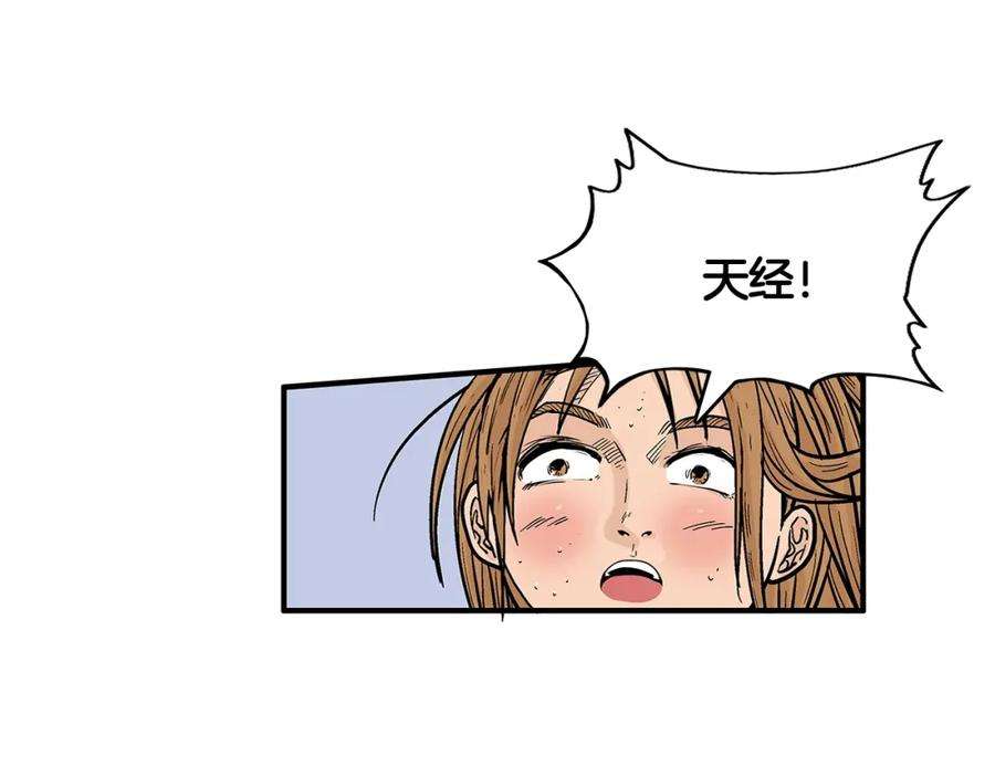 56.jpg