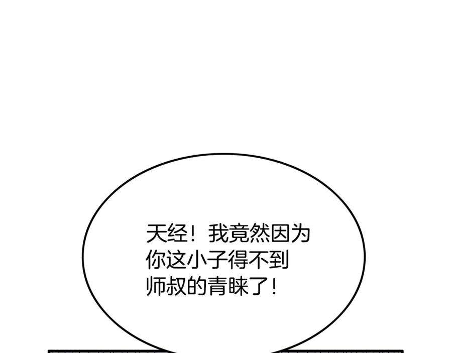 84.jpg