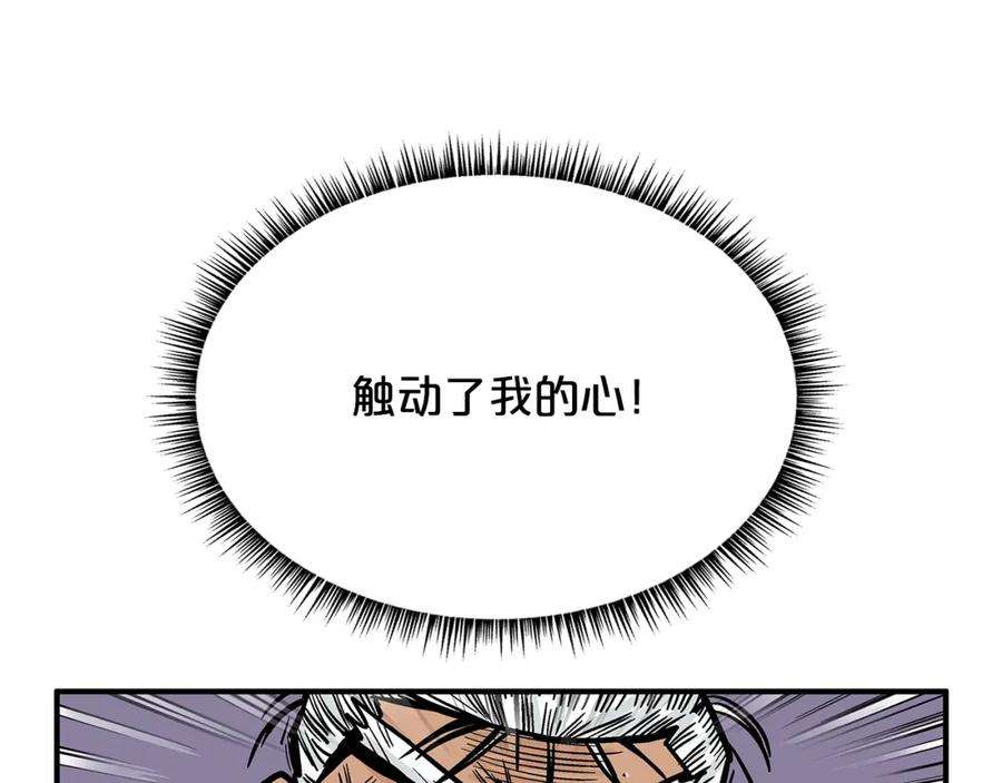 82.jpg
