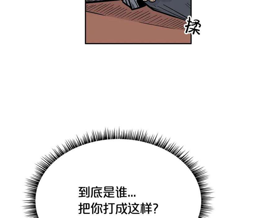 156.jpg