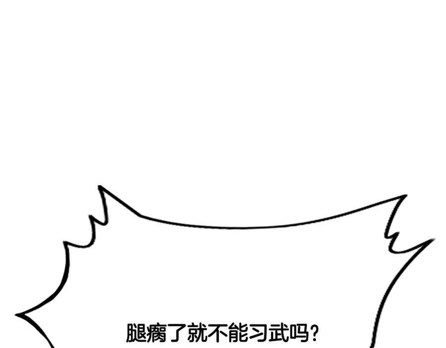 112.jpg