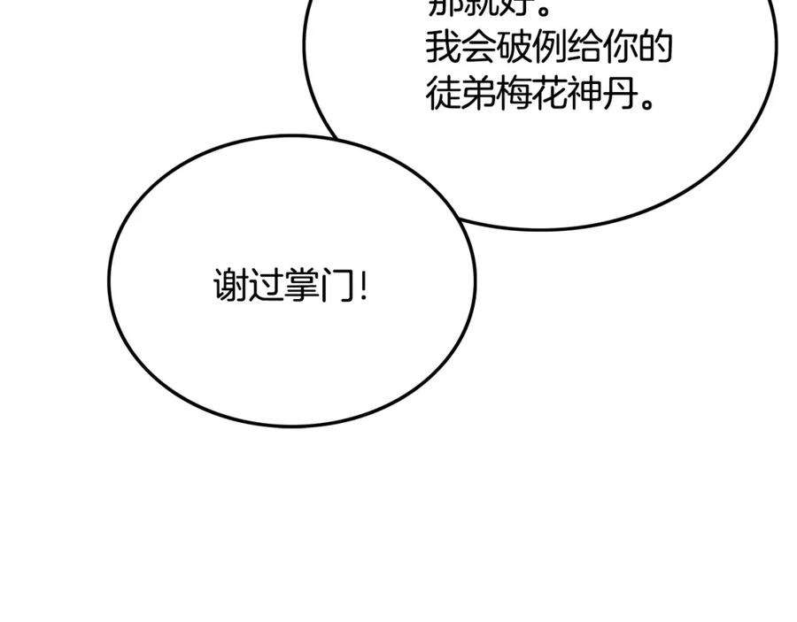 63.jpg