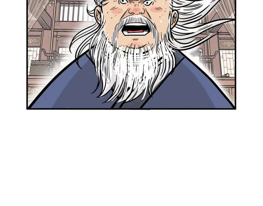 150.jpg