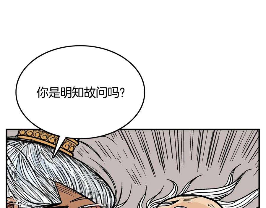 104.jpg