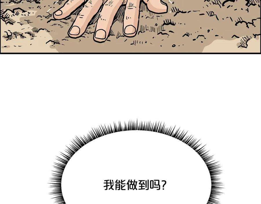 105.jpg