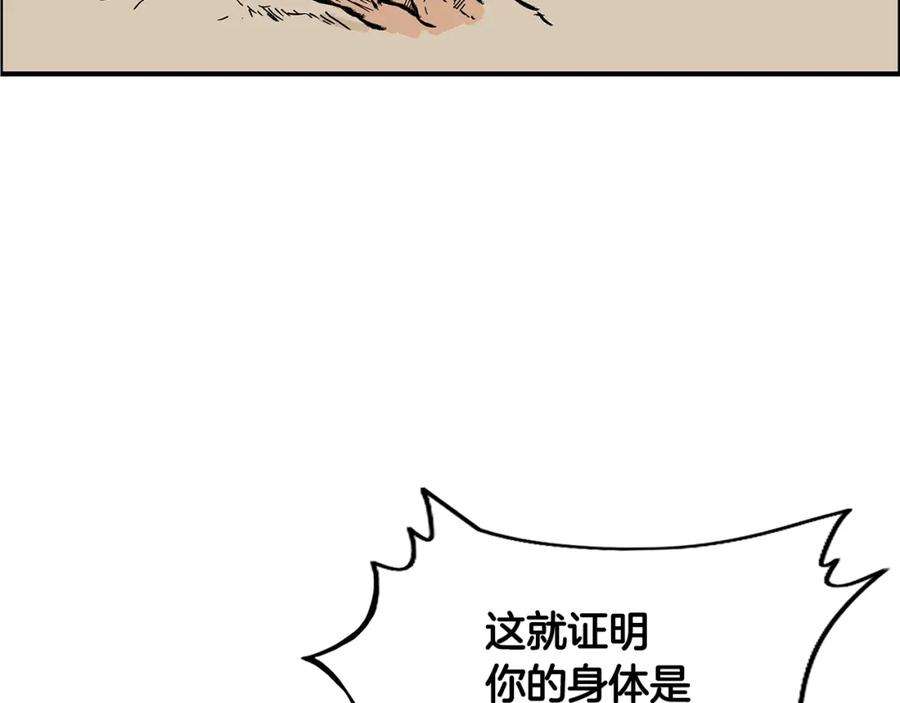 91.jpg