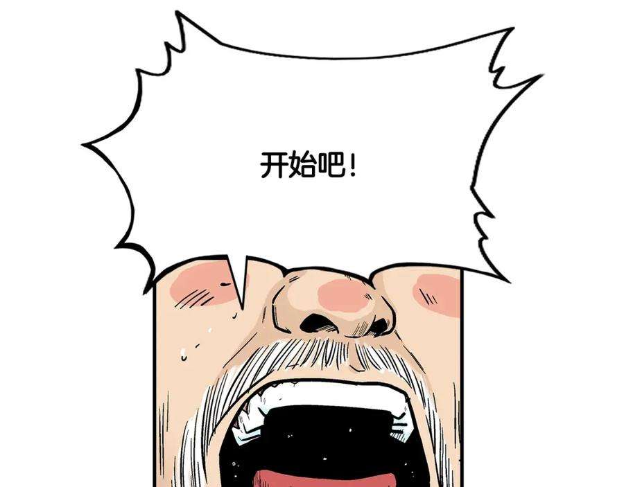 82.jpg