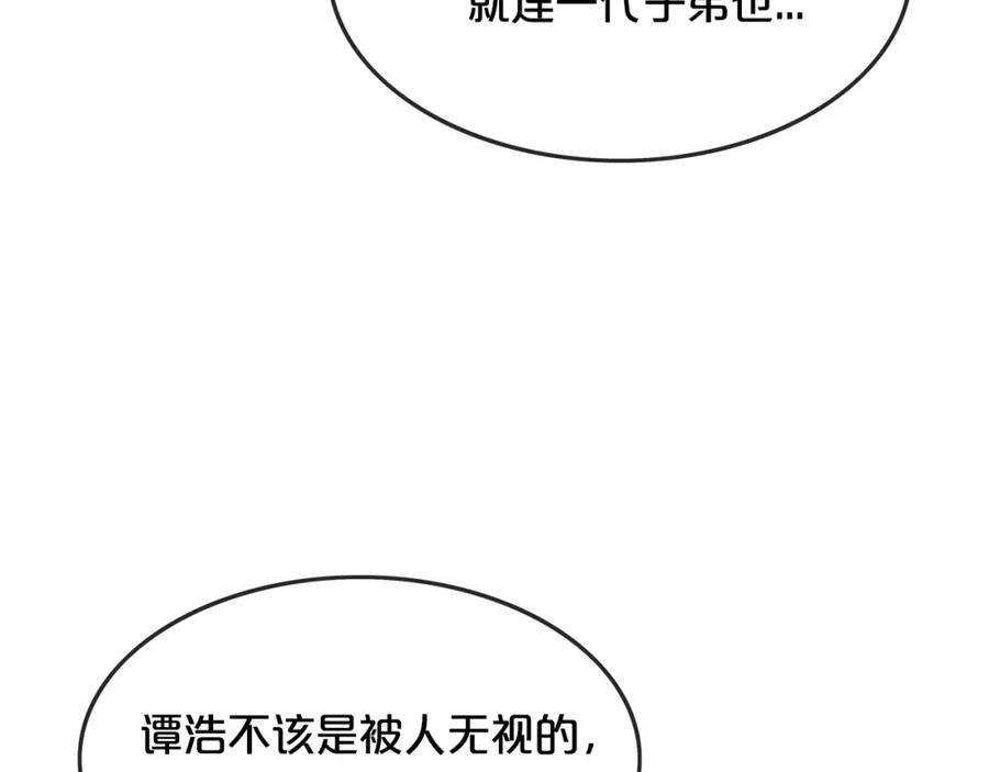 149.jpg