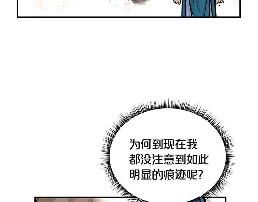 103.jpg