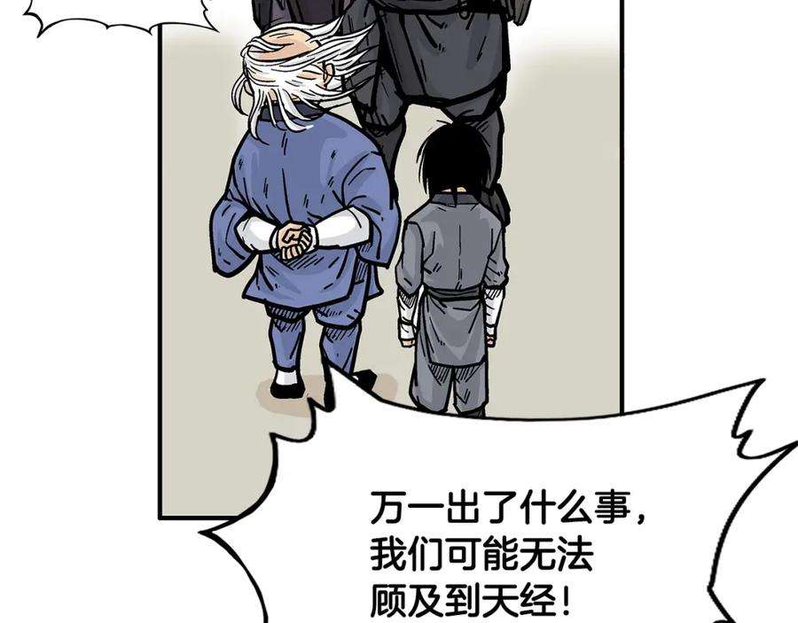 146.jpg