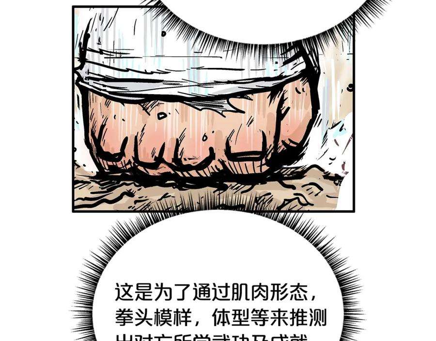 108.jpg