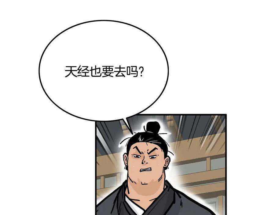 139.jpg