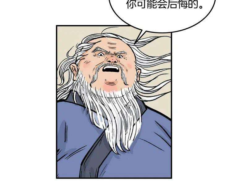76.jpg